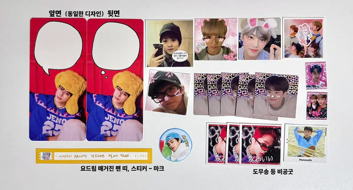 thumbnail-7